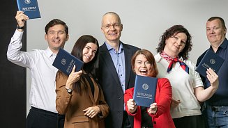 РШУ вошла в топ лучших бизнес-школ России 